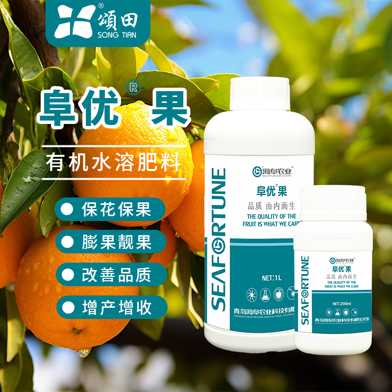 石榴树只开花不结果是怎么回事